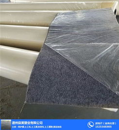 上饶保护膜厂家 透明塑料薄膜厂家 地毯保护膜厂家